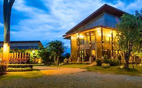 บ้านไพลิน รีสอร์ท ลี้